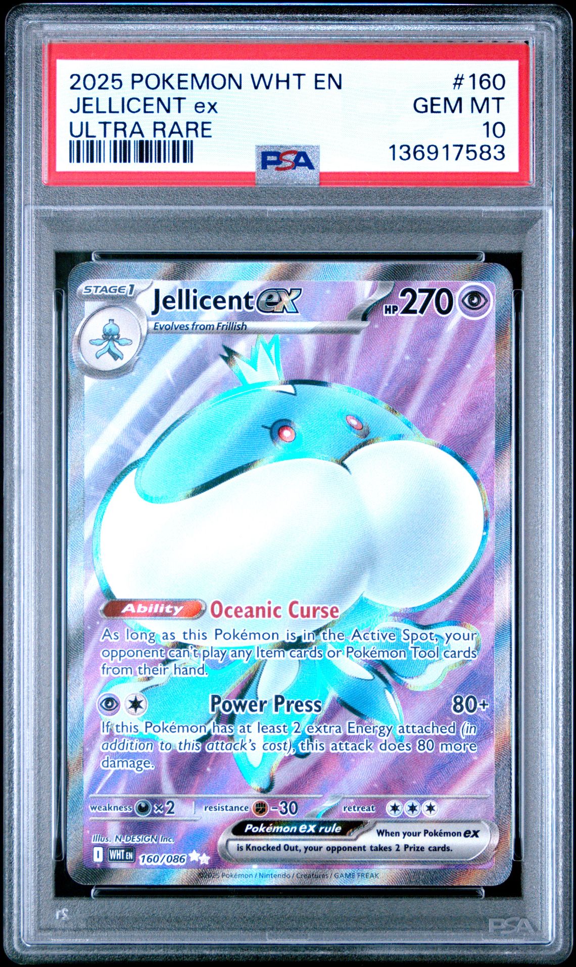 2025 Pokemon POKEMON WHT EN-WHITE FLARE ULTRA RARE #160 Jellicent Ex front