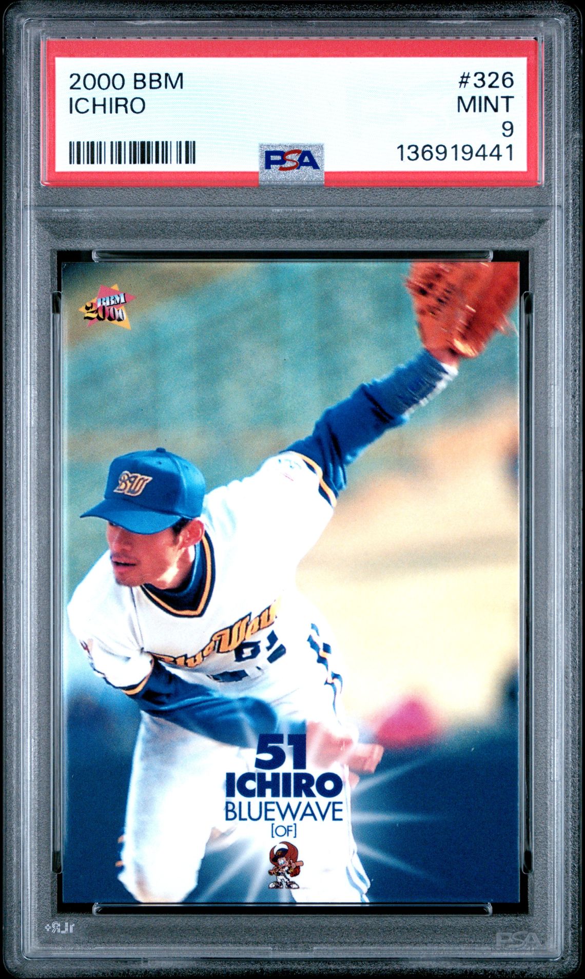 2000 BBM #326 Ichiro front