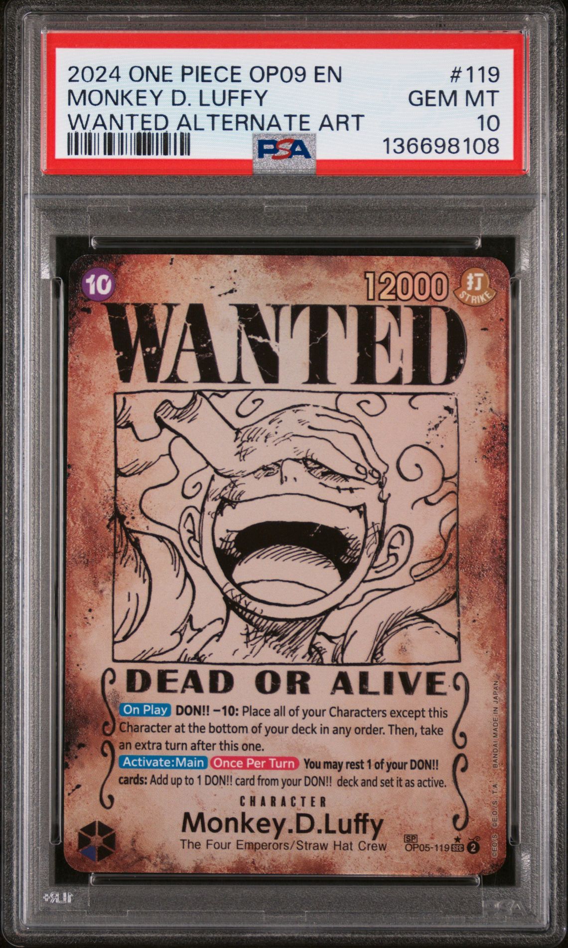 2024 One Piece One Piece Op09-Emperors In The New World #119 Monkey D. Luffy front