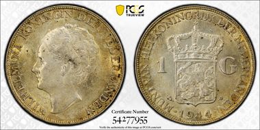 1944-P Gulden Sch-1055 Acorn KM-161.2  Ag AU58