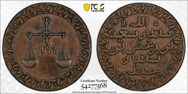 AH1299 (1881) Pysa XF45BN