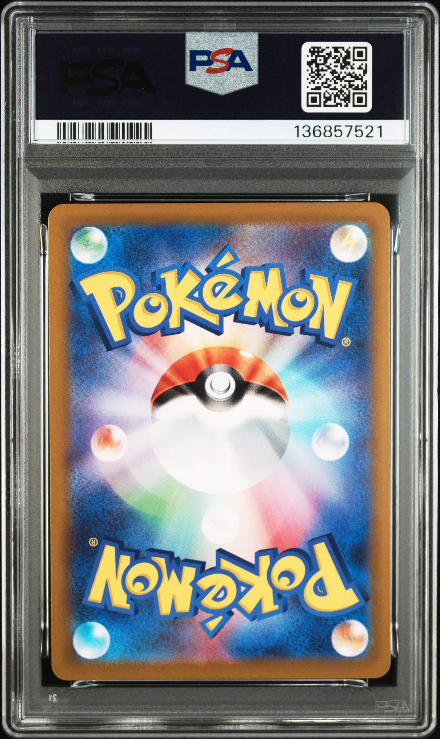 #001 Pikachu Scarlet/violet Pre-order — back