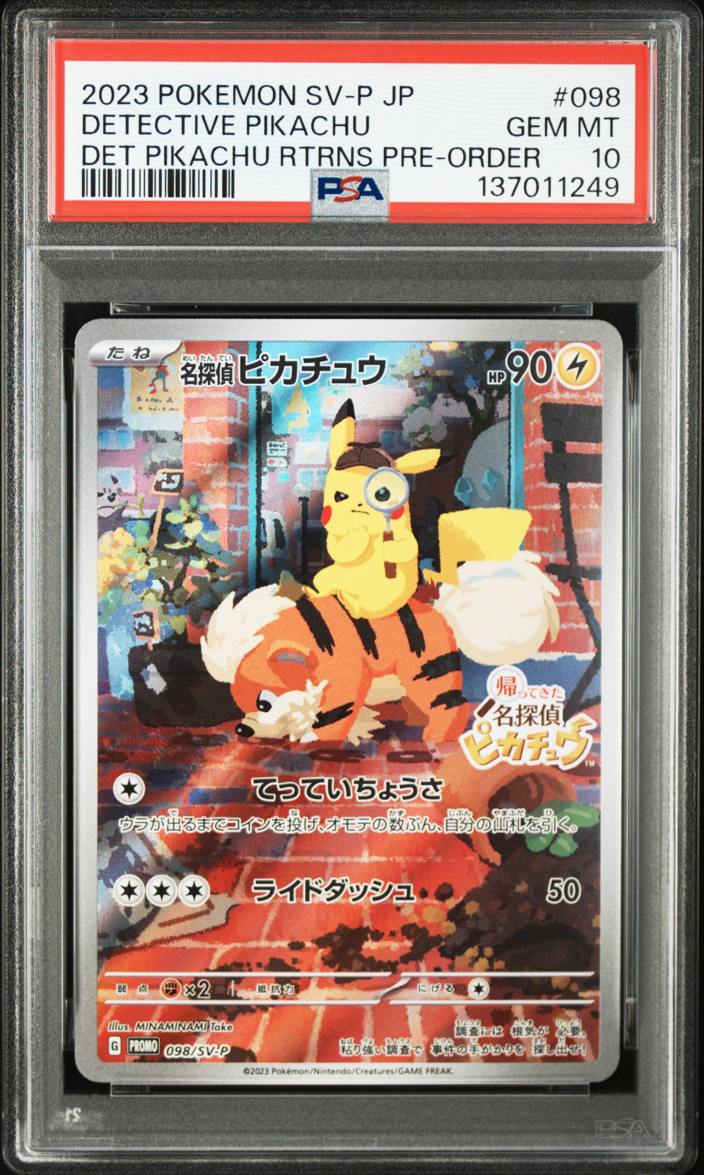 #098 Detective Pikachu Detective Pikachu Returns Pre-order — PSA cert 137011249