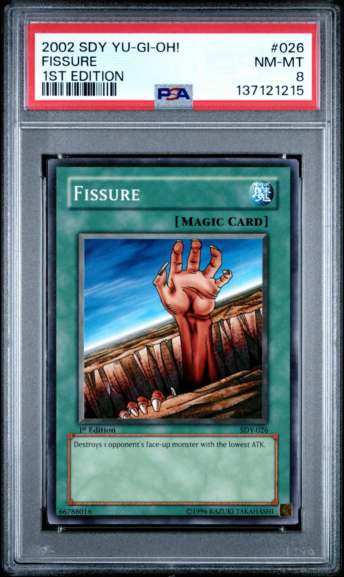2002 Yu-Gi-Oh! YU-GI-OH! STARTER DECK: YUGI 1St Edition #026 Fissure front