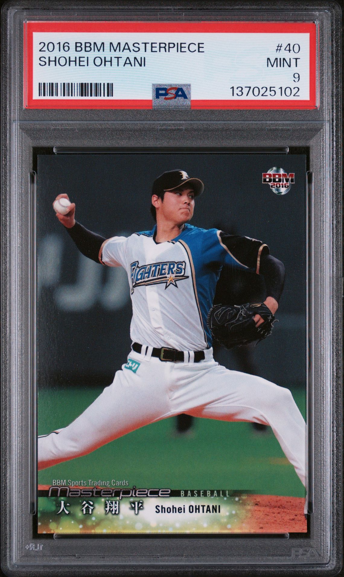 2016 BBM #40 Shohei Ohtani front