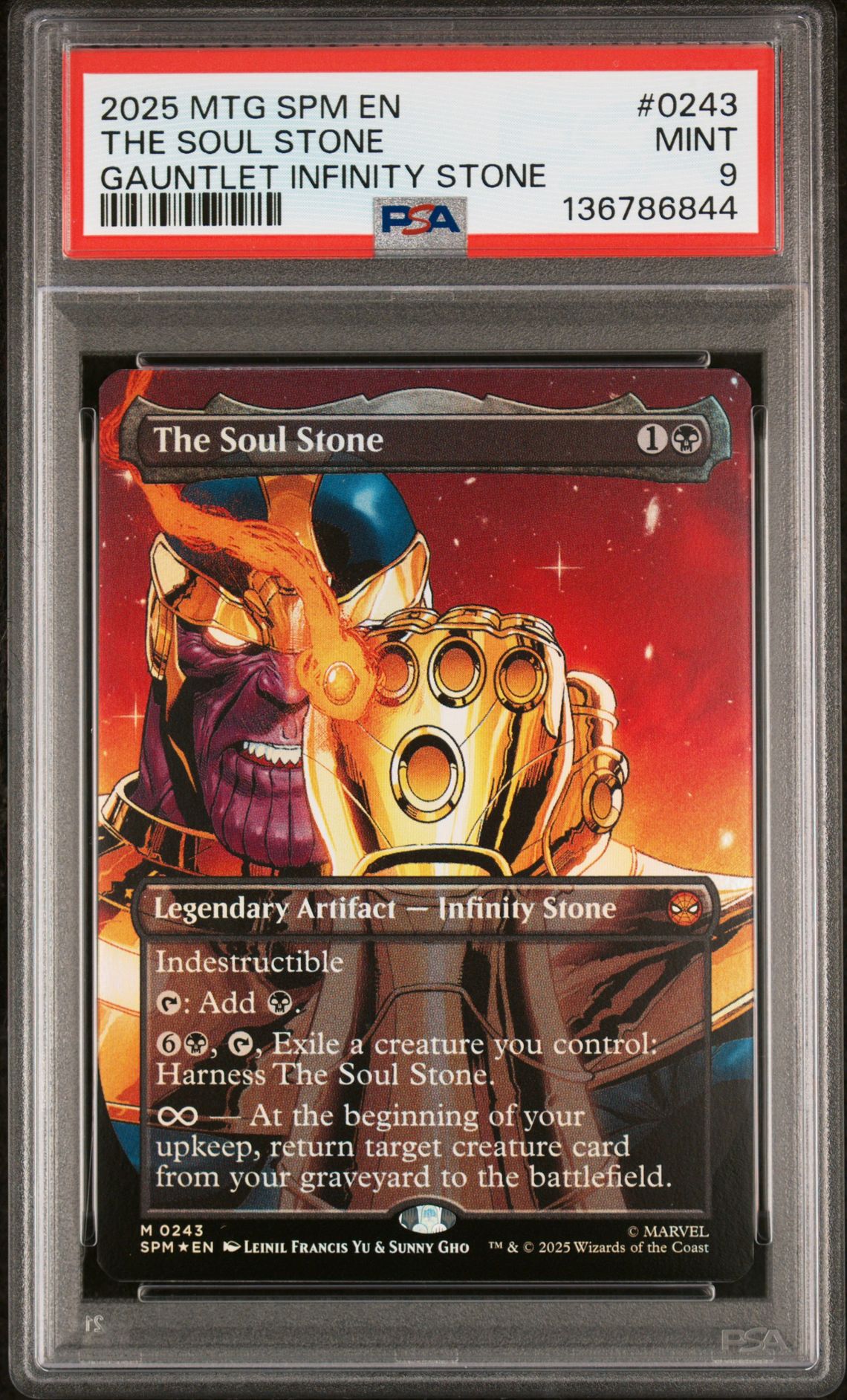 2025 MTG MAGIC THE GATHERING MARVEL'S SPIDER-MAN GAUNTLET INFINITY STONE #0243 The Soul Stone front