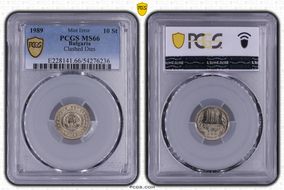 1989 10 St KM-87 MS66