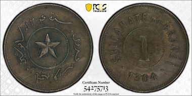 AH1304 (1886) 1C KM-3 AU55BN