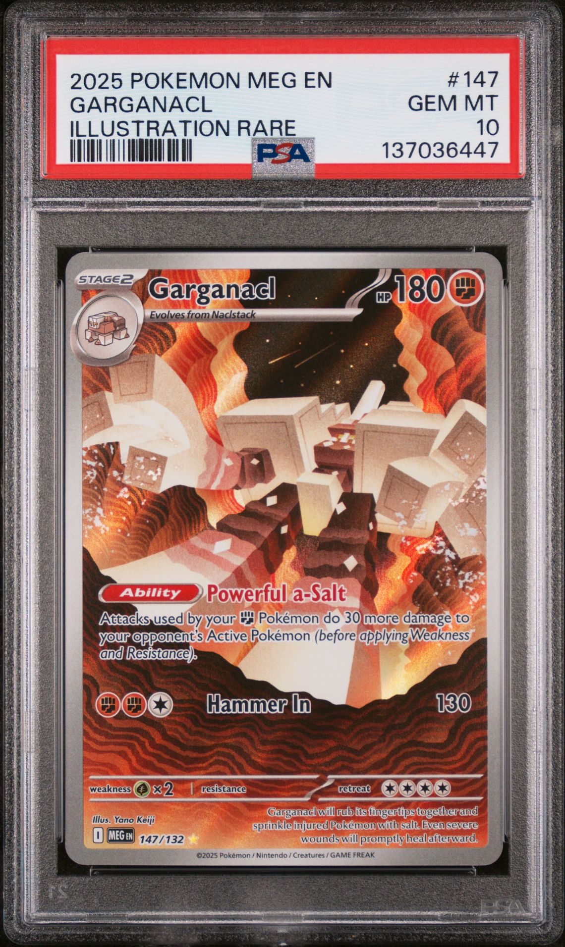 2025 Pokemon POKEMON MEG EN-MEGA EVOLUTION ILLUSTRATION RARE #147 Garganacl front