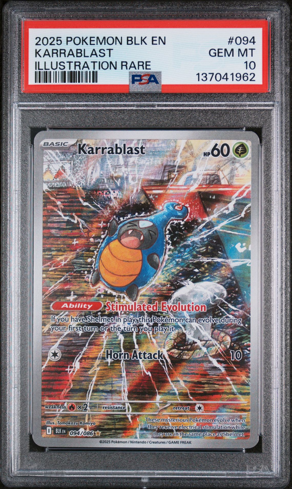 2025 Pokemon POKEMON BLK EN-BLACK BOLT ILLUSTRATION RARE #094 Karrablast front