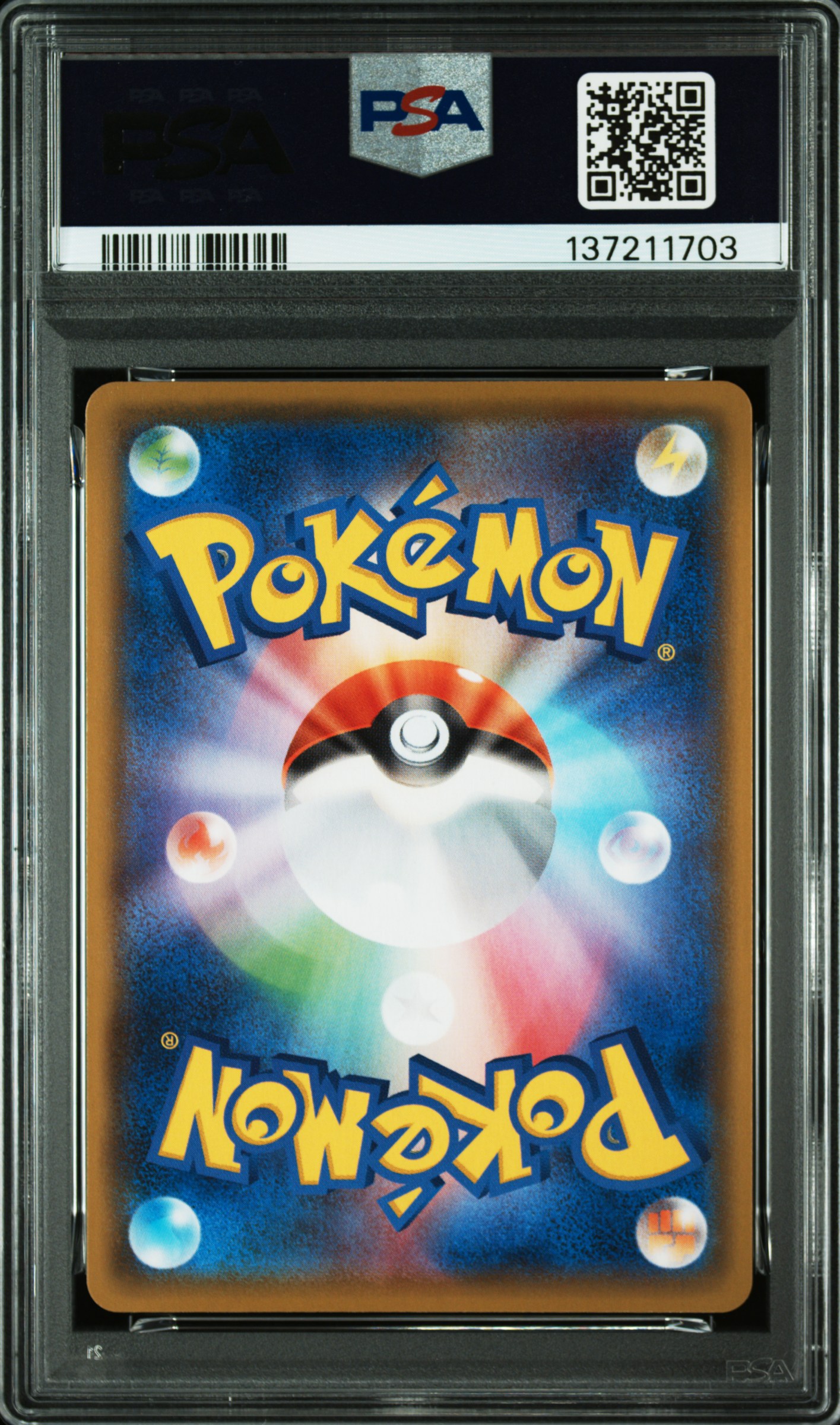 #188 FA Flareon VMAX Climax — back