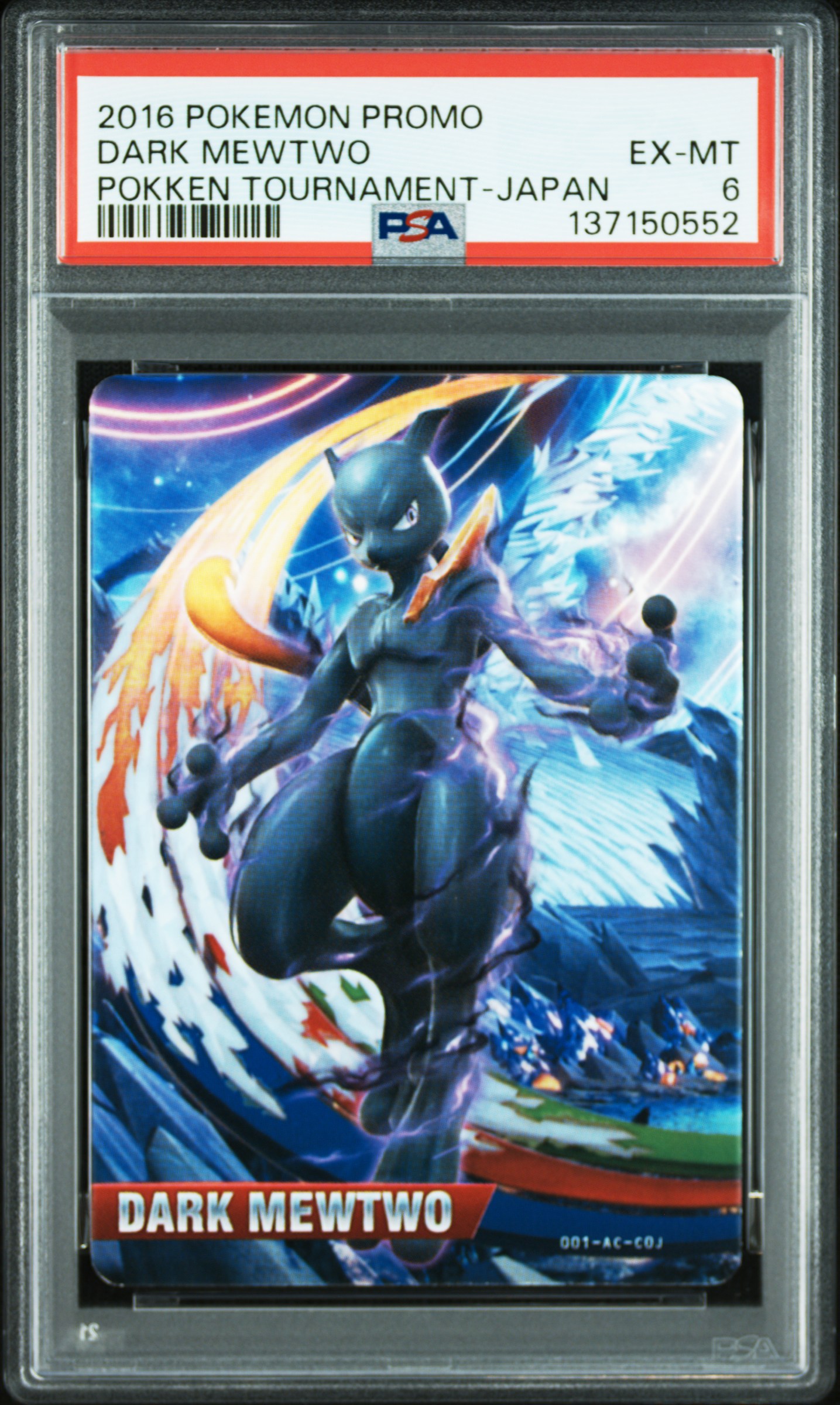 2016 #NA Dark Mewtwo PSA 6 Promo Pokken Tournament Pokemon