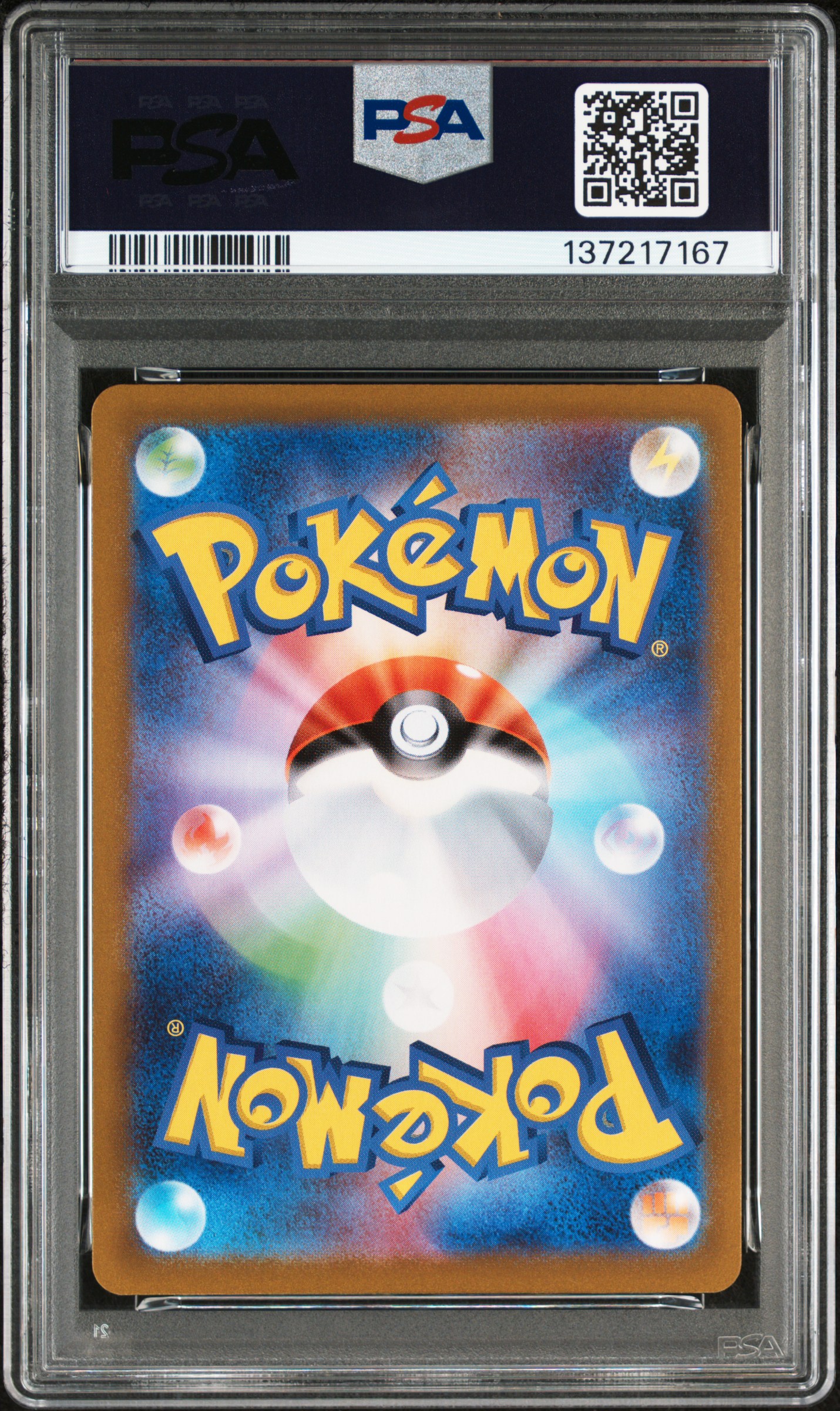 2022 #001 PIKACHU V PSA 10 | eBay