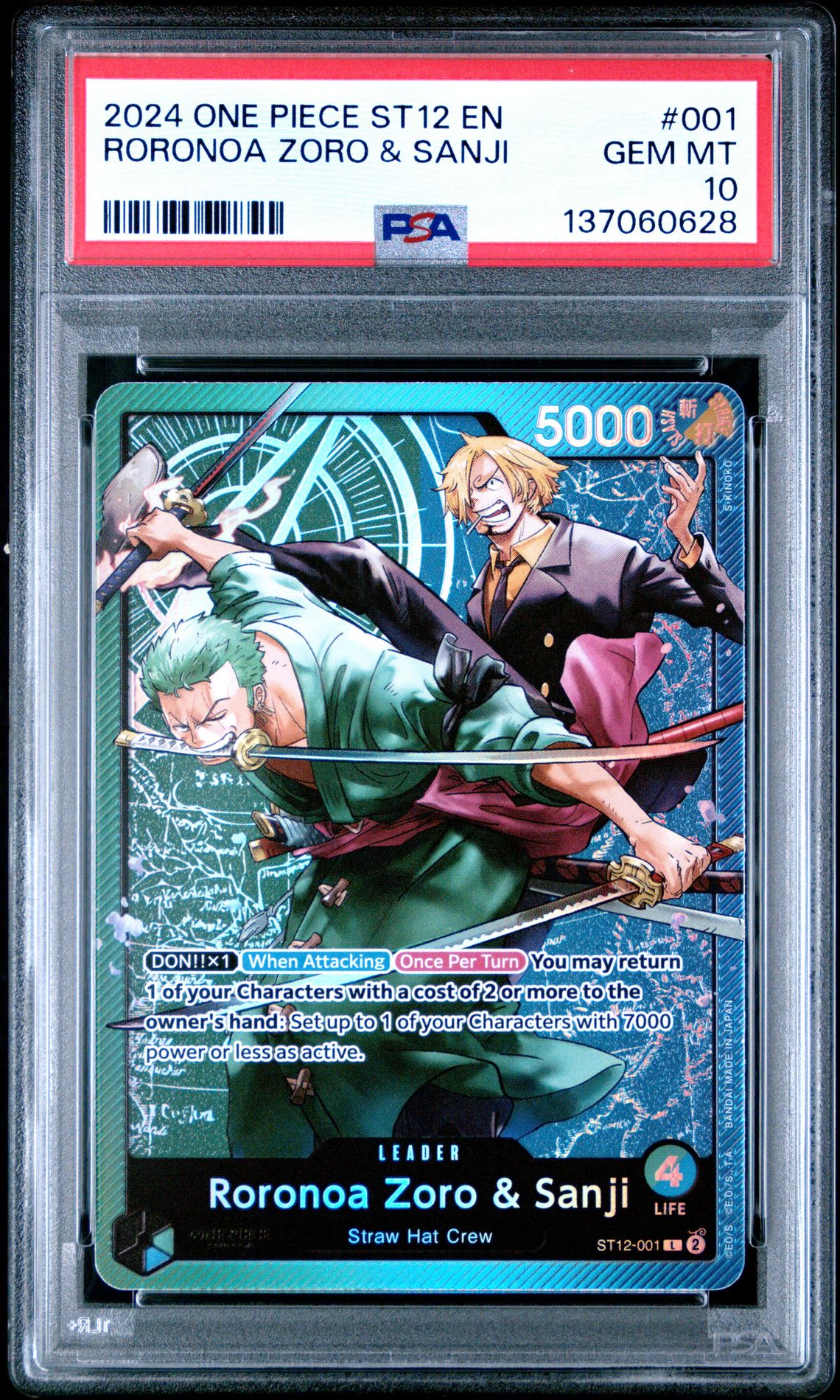 2024 One Piece ONE PIECE STARTER DECK ST12-ZORO & SANJI #001 Roronoa Zoro & Sanji front