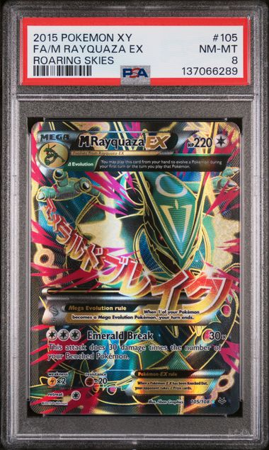 2015 POKEMON XY ROARING SKIES #105 FA/M RAYQUAZA EX ROARING SKIES (PSA 8) (PSA 8) – 137066289