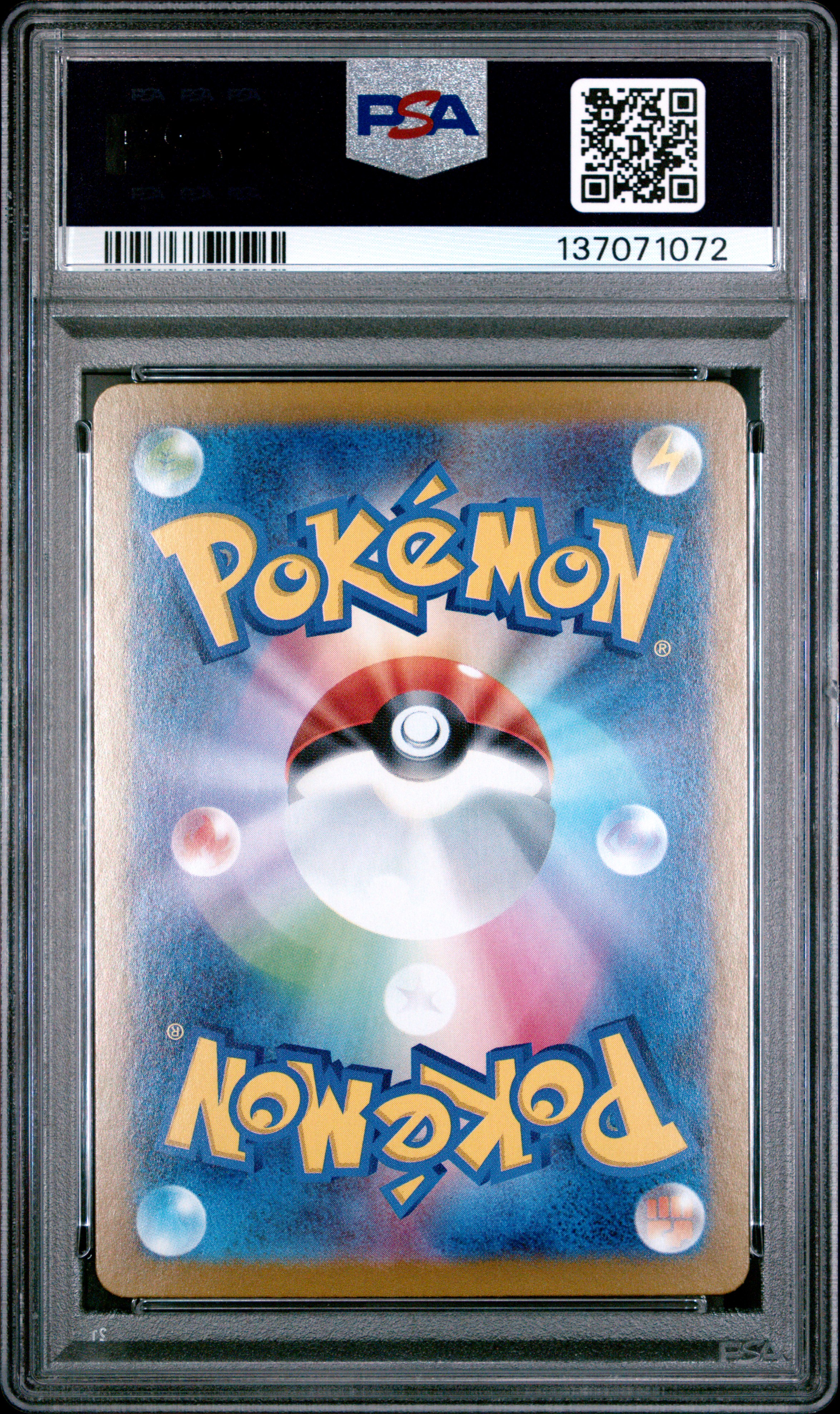 2025 POKEMON JAPANESE SV-P PROMO #261 HIROSHIMA'S PIKACHU PSA 10