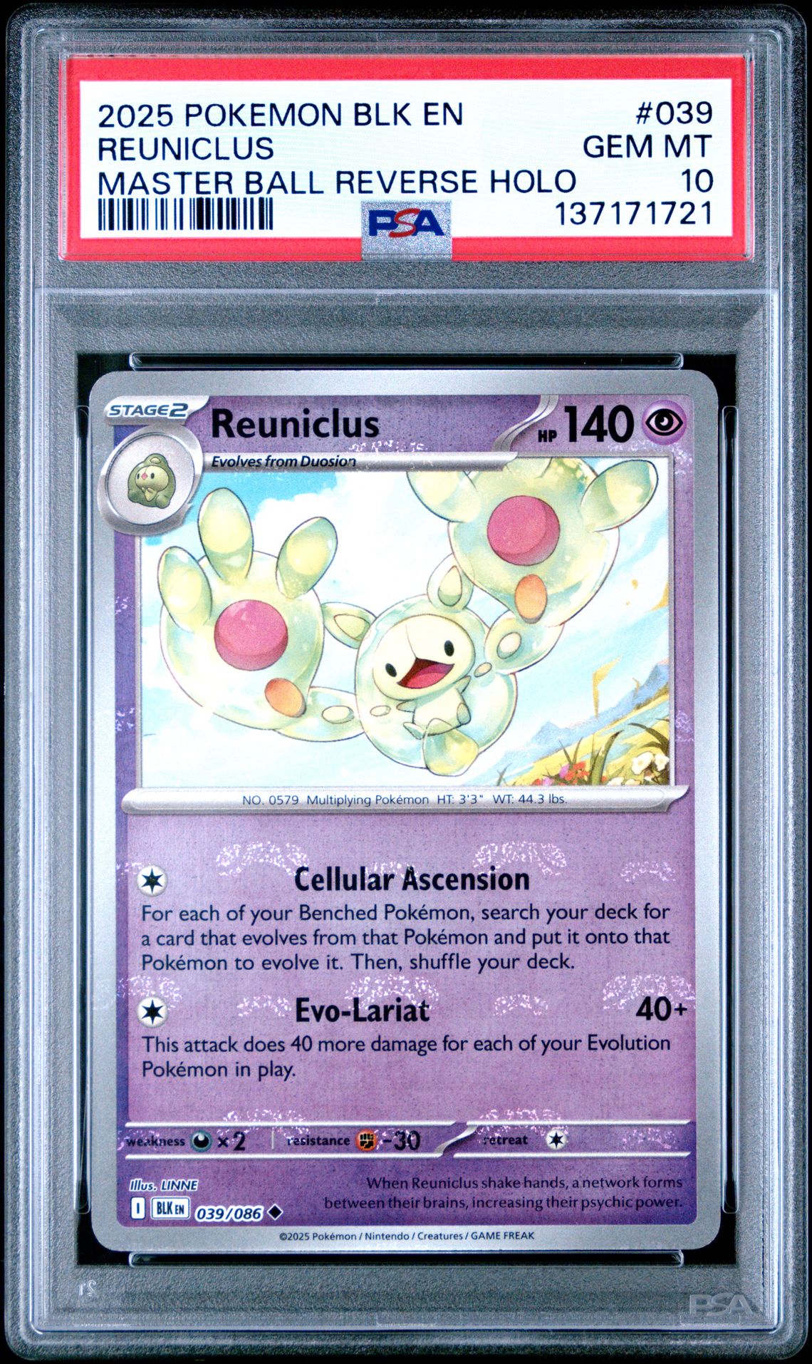 2025 Pokemon #039 Reuniclus front
