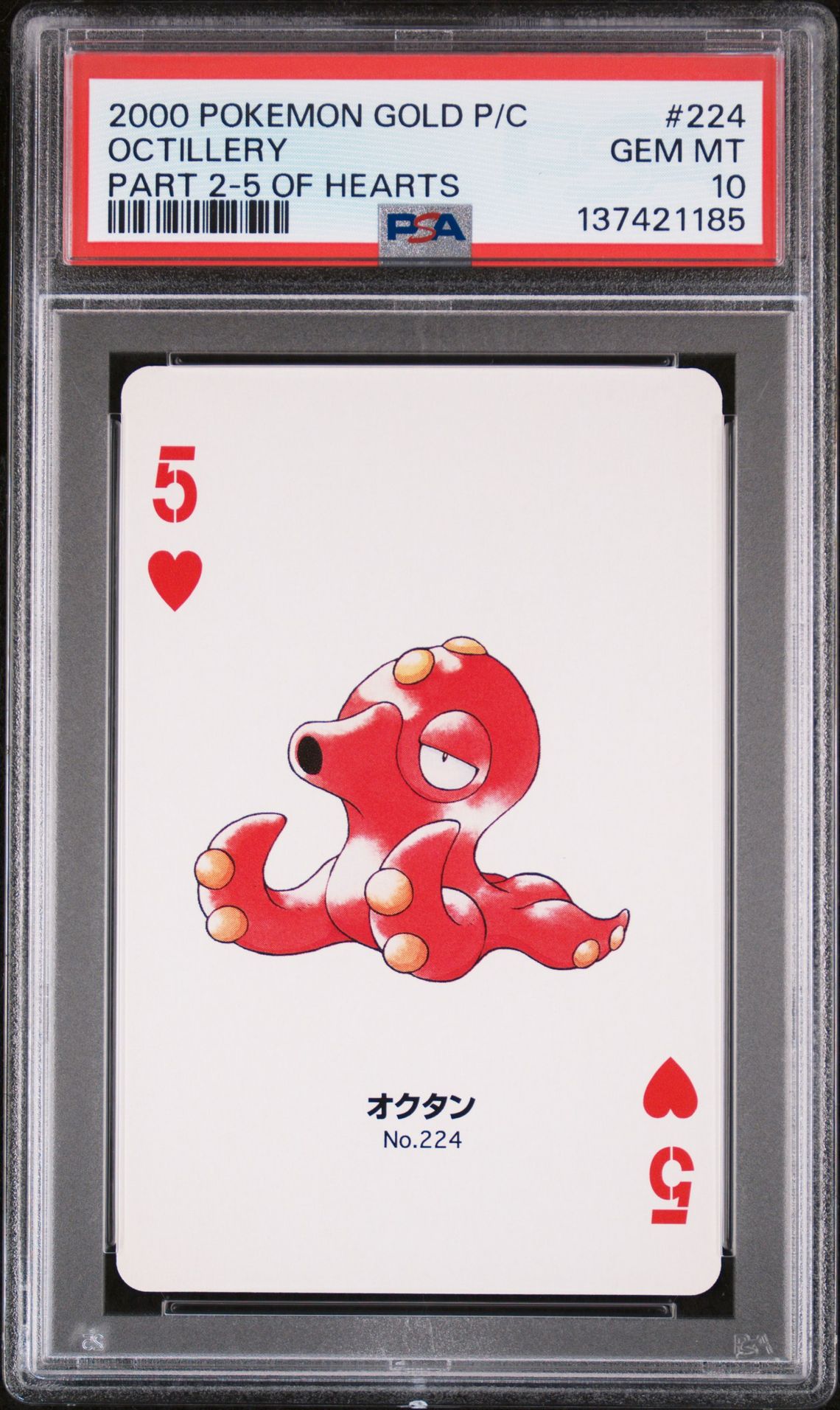 2000 Pokemon POKEMON GOLD VERSION PART 2 PLAYING CARDS 5 OF HEARTS #224 Octillery front