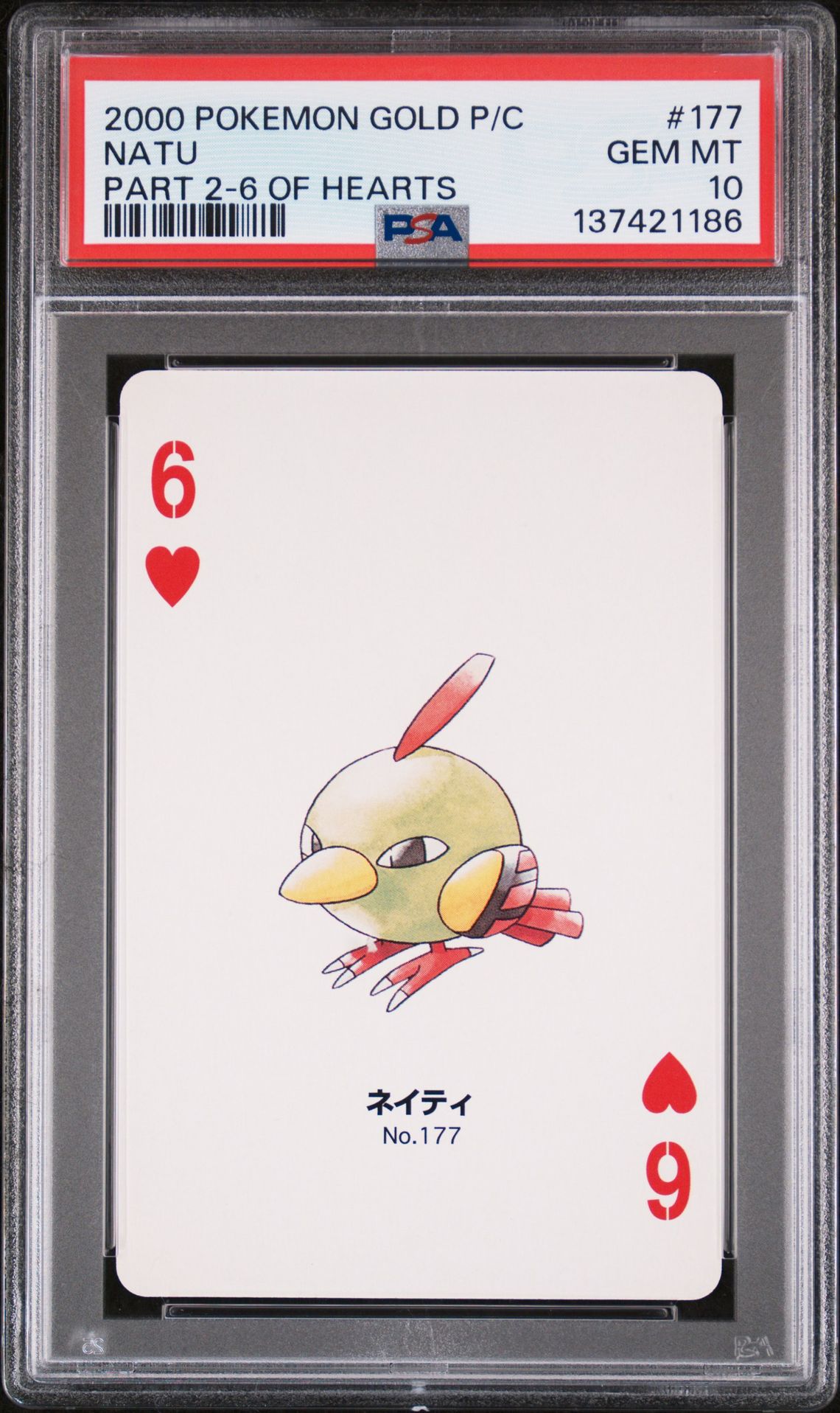 2000 Pokemon POKEMON GOLD VERSION PART 2 PLAYING CARDS 6 OF HEARTS #177 Natu front