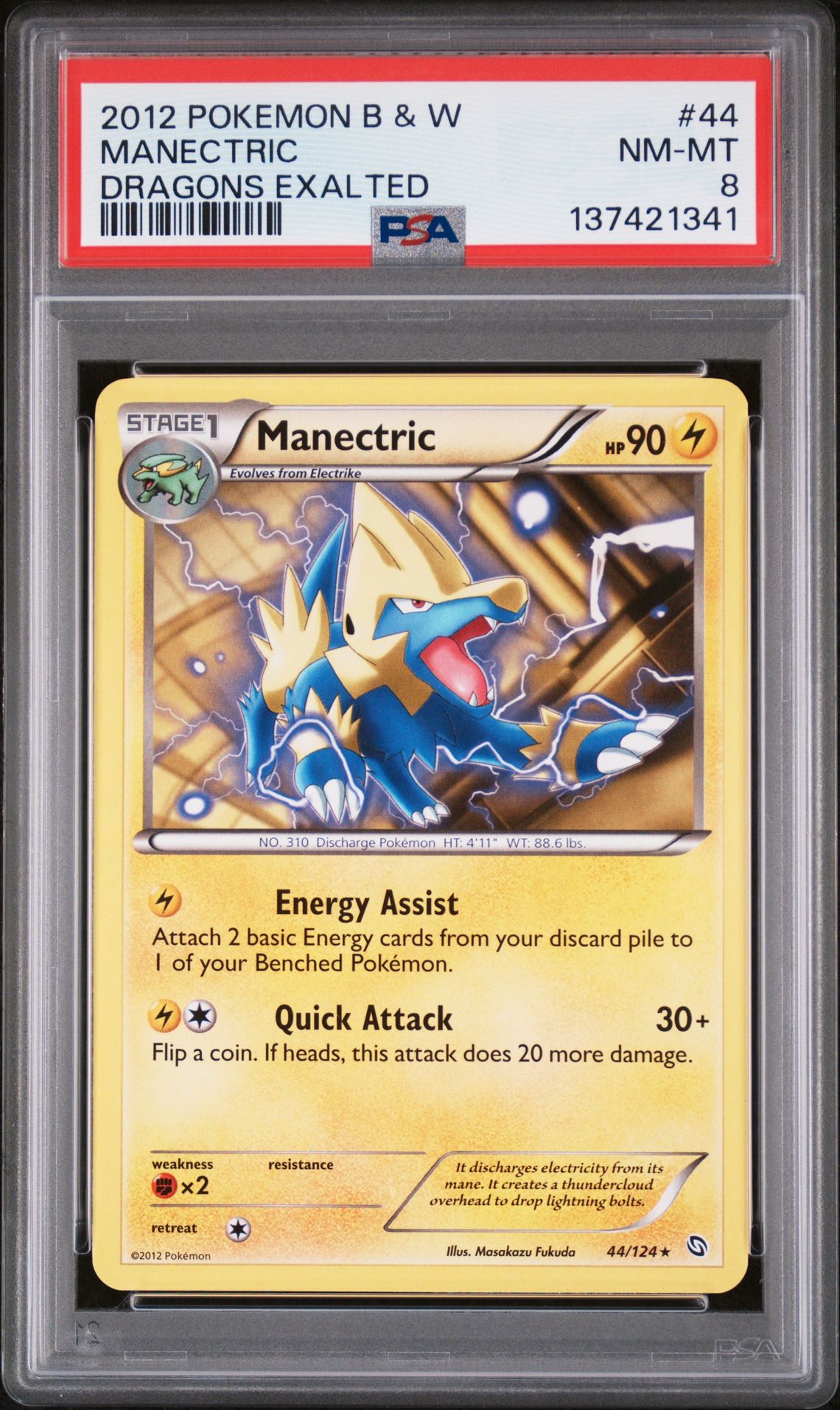 2012 Pokemon POKEMON BLACK & WHITE DRAGONS EXALTED #44 Manectric front