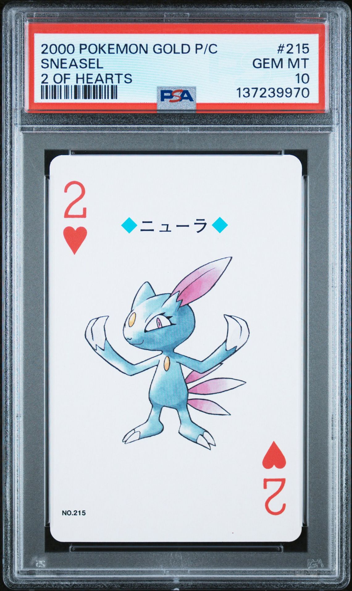 2000 Pokemon POKEMON GOLD VERSION PLAYING CARDS 2 OF HEARTS #215 Sneasel front
