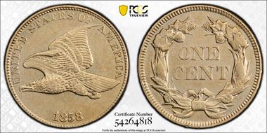1858 1C Large Letters N1