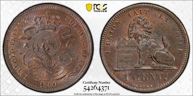 1860 1C KM-1.2 with Dash MS65BN