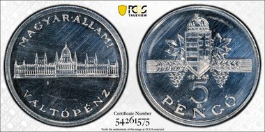 1945-BP 5 Pen PROBAVERET, Restrike PR62