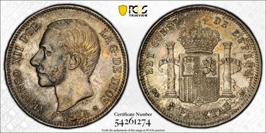 1884-MS M 5 Pta (1884) AU50