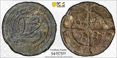 (1553-58) Token St. Nicholas 'Boy Bishop' Pb N1