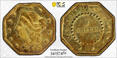 1853 G50C BG-304 AU58