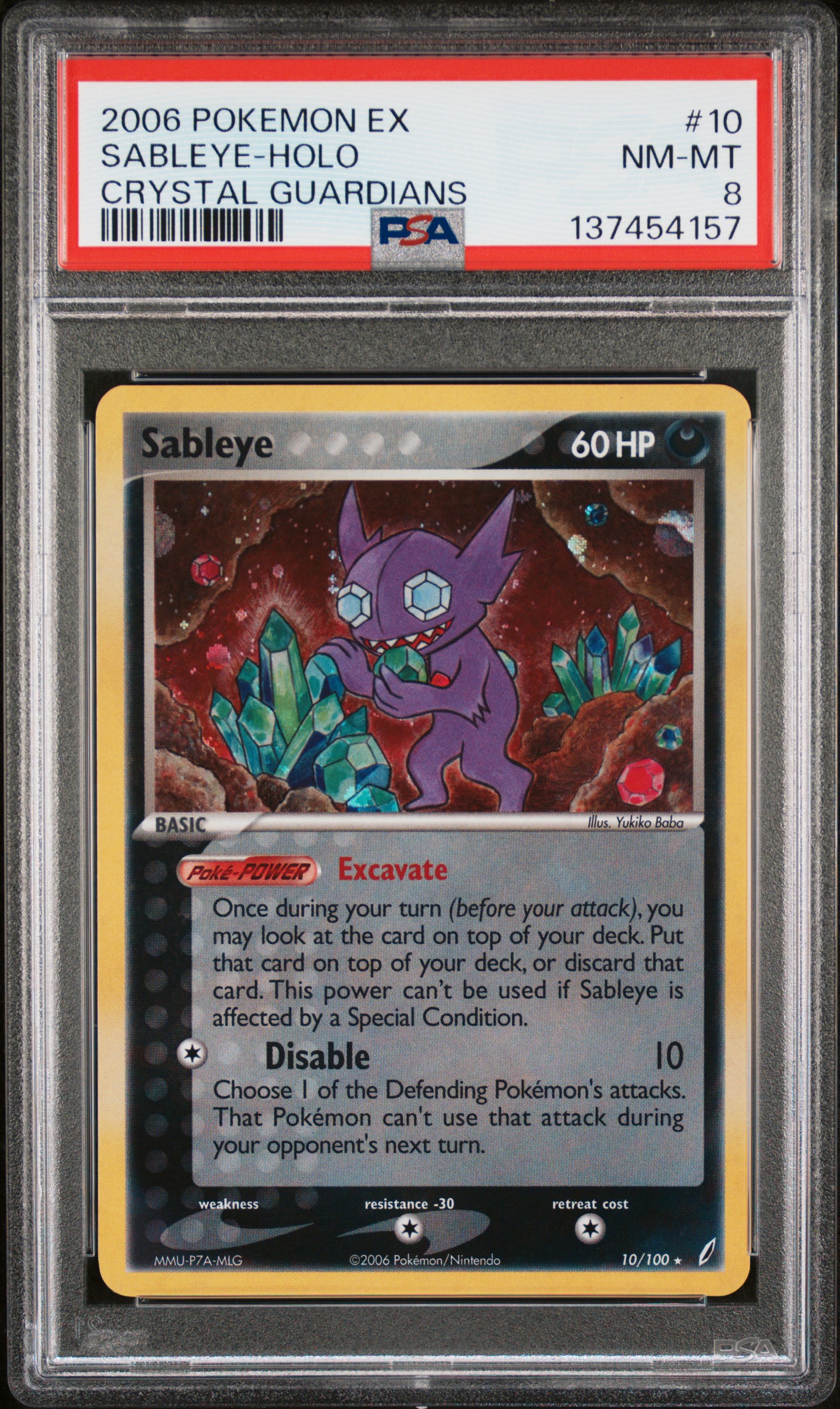 2006 #10 Sableye-Holo PSA 8 EX Crystal Guardians Pokemon