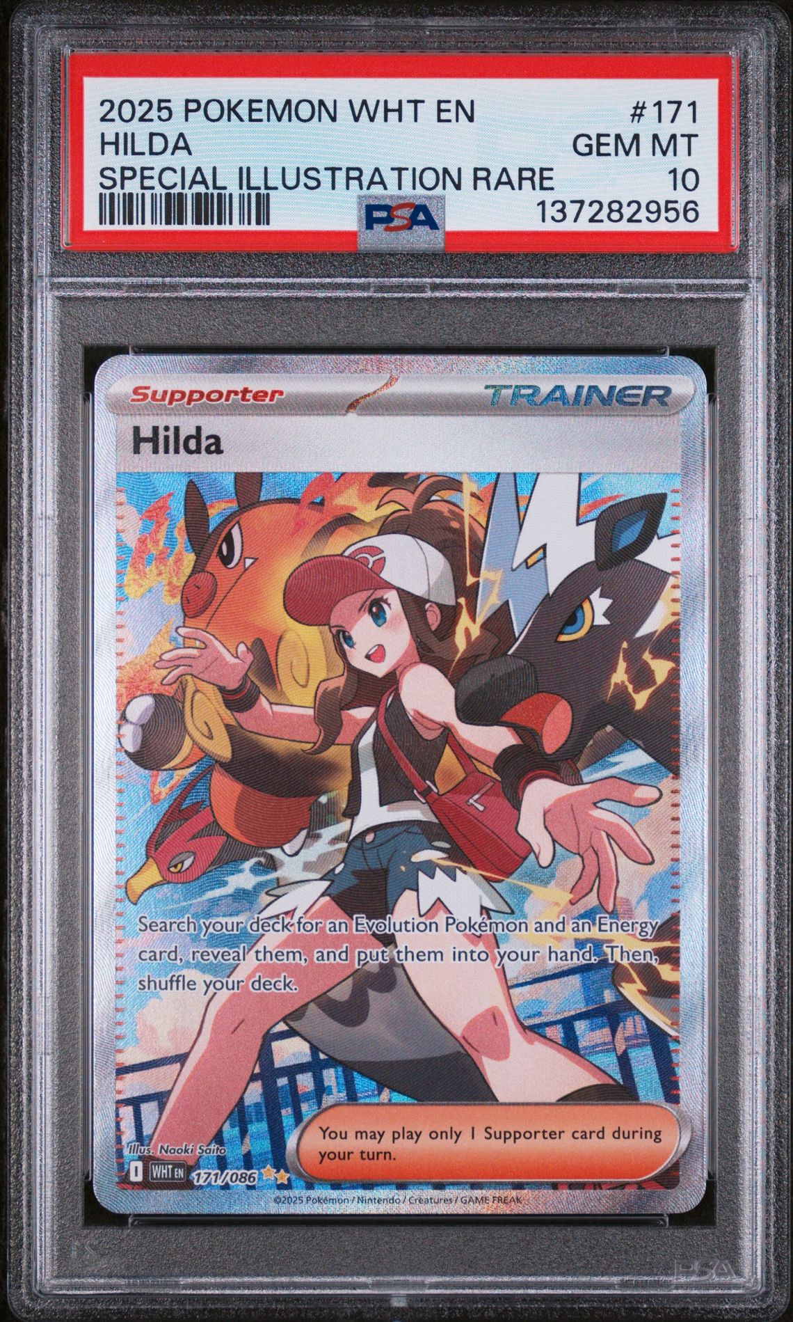 2025 Pokemon POKEMON WHT EN-WHITE FLARE SPECIAL ILLUSTRATION RARE #171 Hilda front