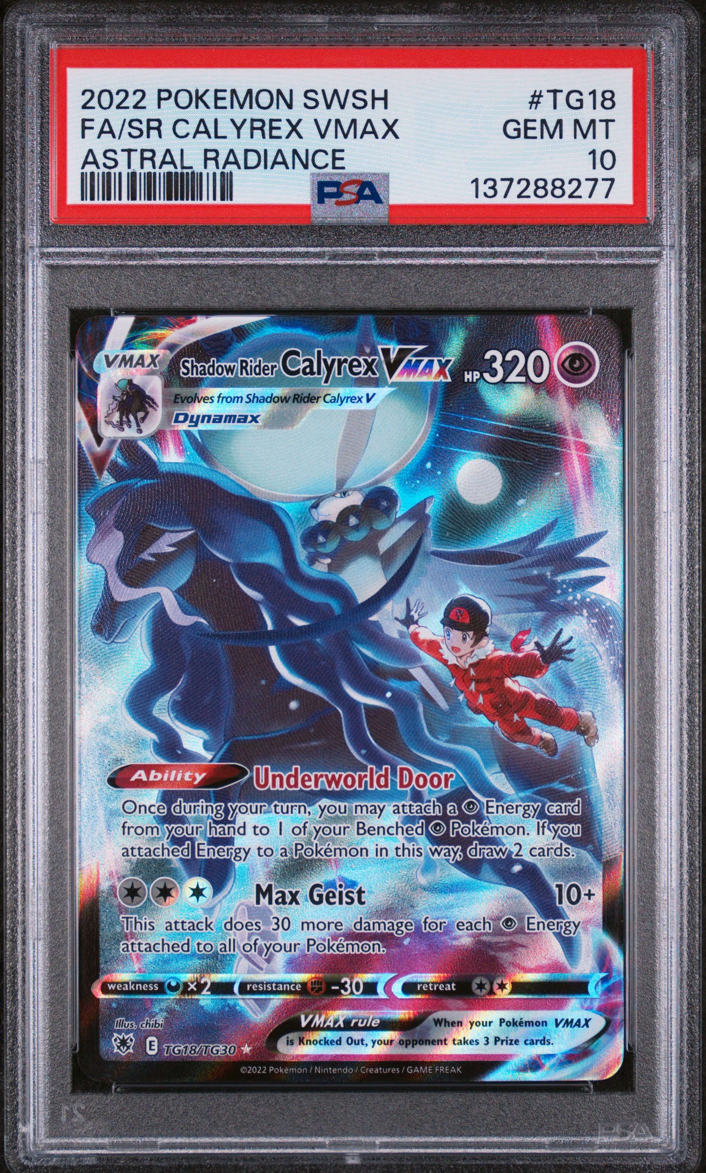 Shadow Rider Calyrex VMAX