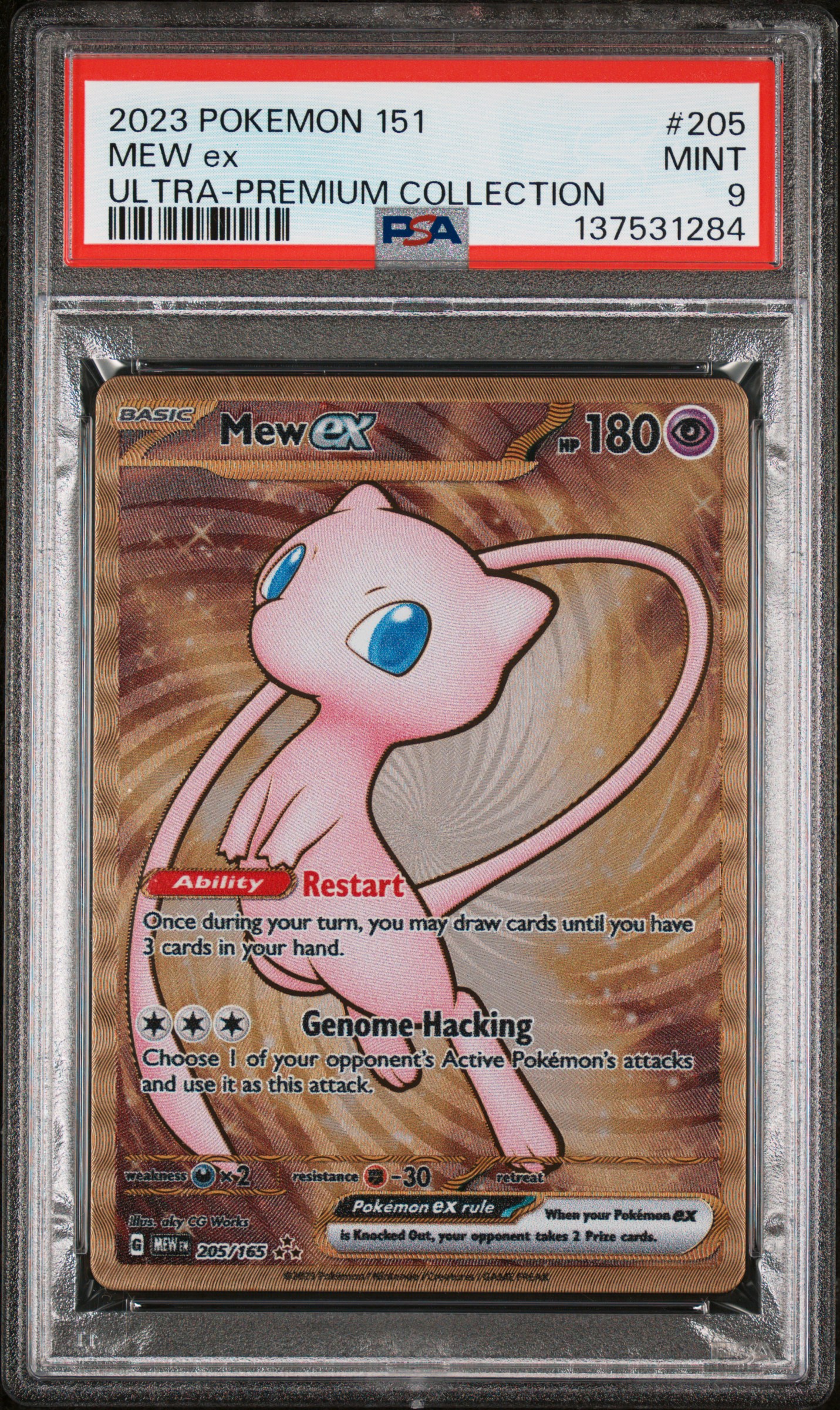 2023 #205 Mew EX PSA 9 151 Ultra-Premium Collection Pokemon
