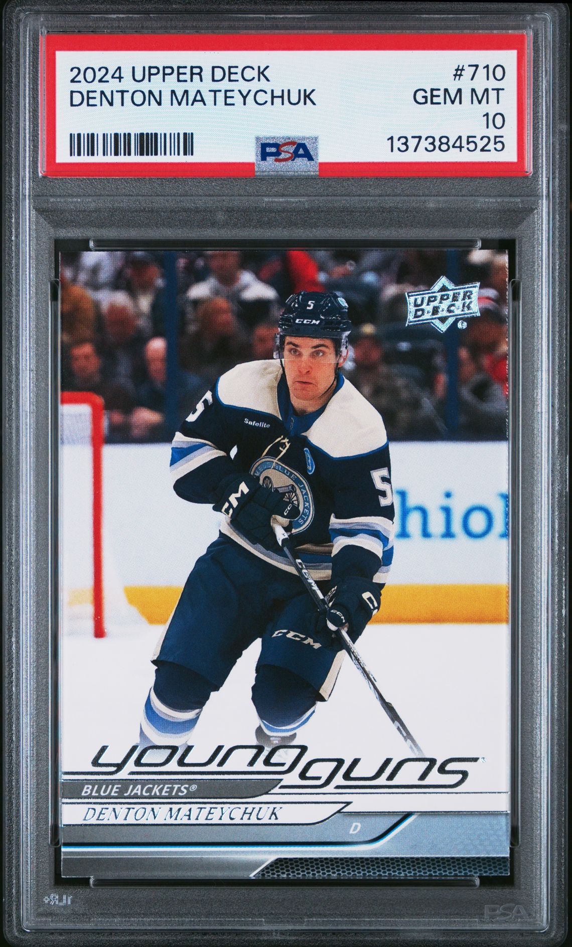 2024 Upper Deck UPPER DECK #710 Denton Mateychuk front