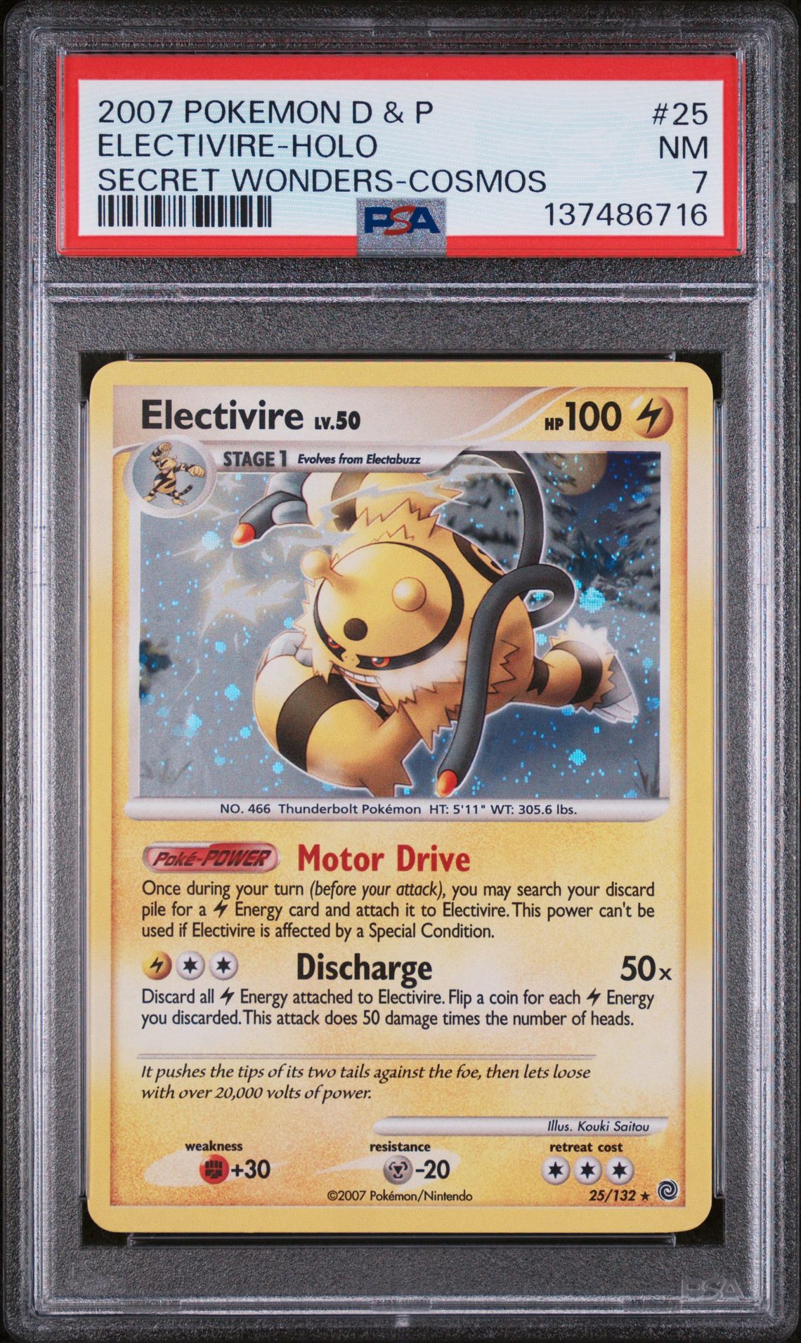 2007 Pokemon POKEMON DIAMOND & PEARL SECRET WONDERS COSMOS #25 Electivire-Holo front
