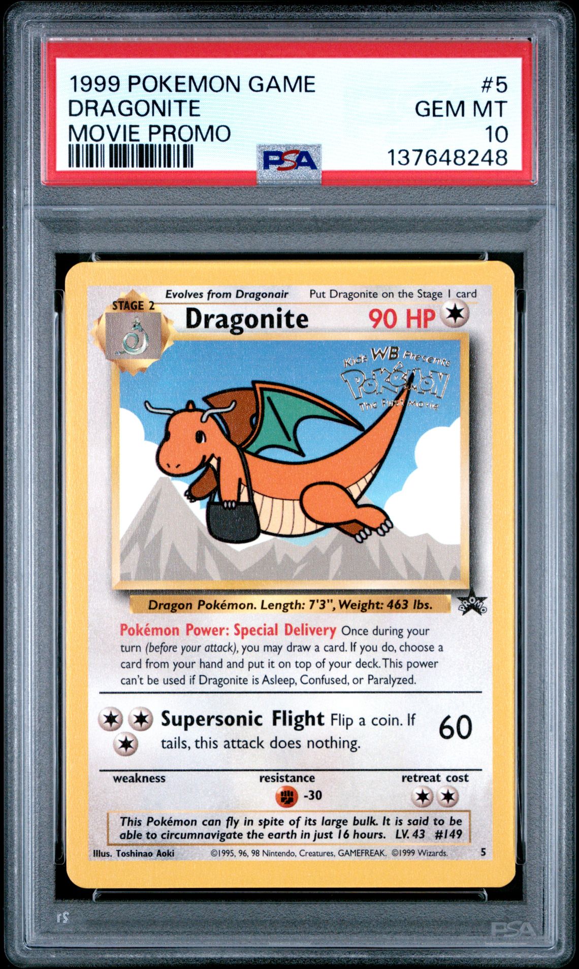 1999 Pokemon POKEMON GAME MOVIE MOVIE PROMO #5 Dragonite front