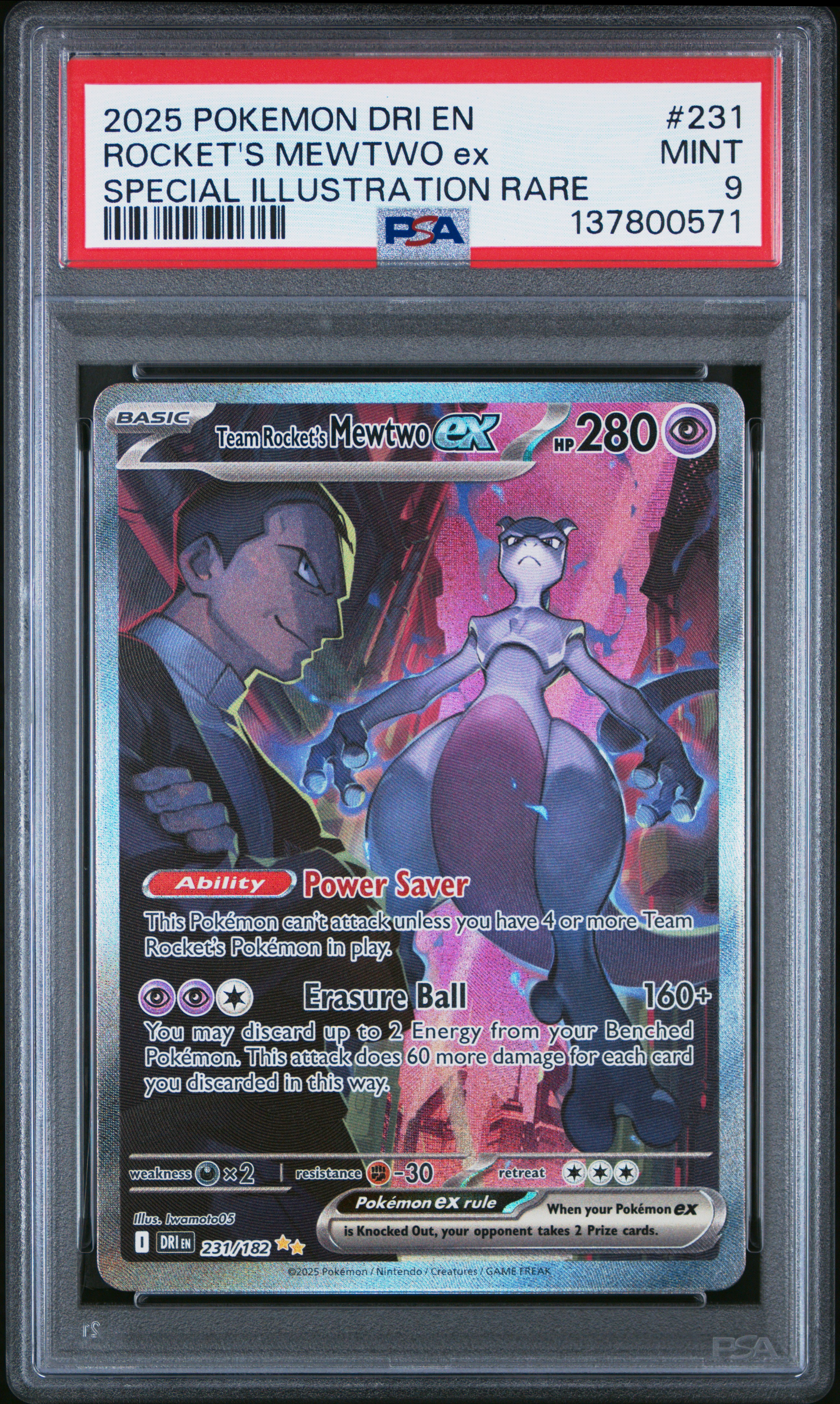 PSA 証明番号の確認方法: - PSA Japan 137800571
