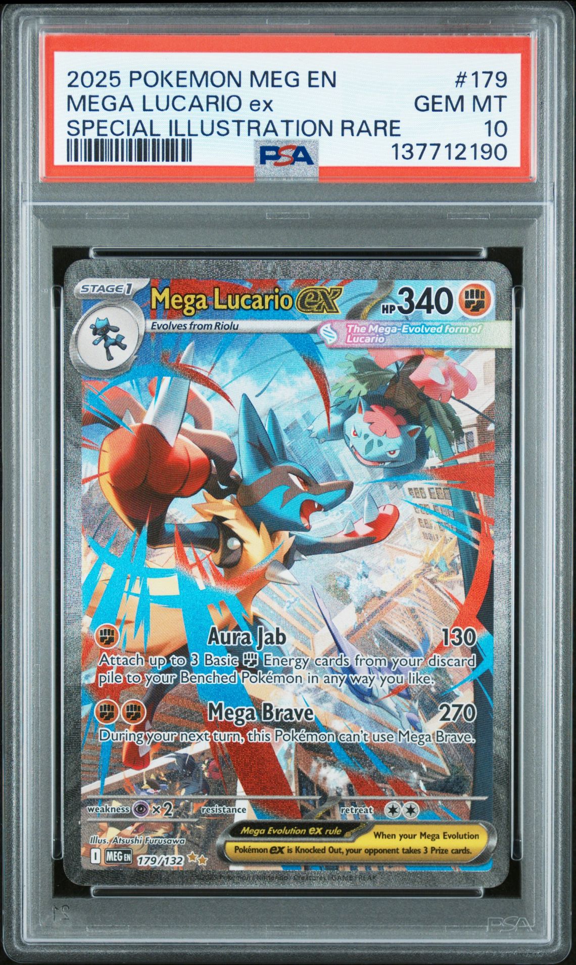 2025 Pokemon POKEMON MEG EN-MEGA EVOLUTION SPECIAL ILLUSTRATION RARE #179 Mega Lucario Ex front