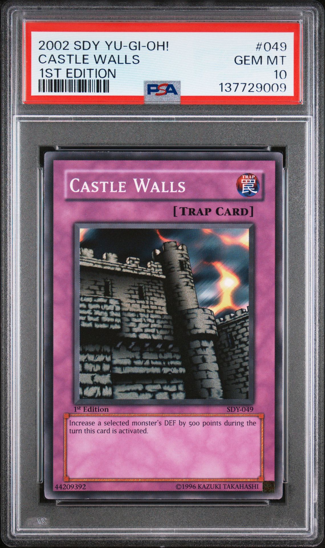 2002 Yu-Gi-Oh! YU-GI-OH! STARTER DECK: YUGI 1ST EDITION #049 Castle Walls front