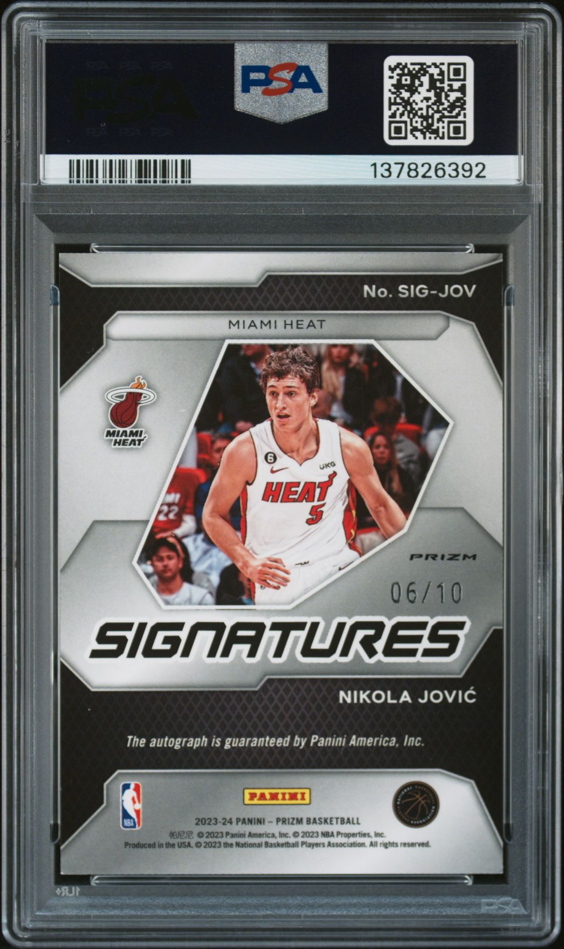 2023 Panini Prizm Signatures Nikola Jovic #Sigjov (Signature-Gold Prizm) N0: Authentic back