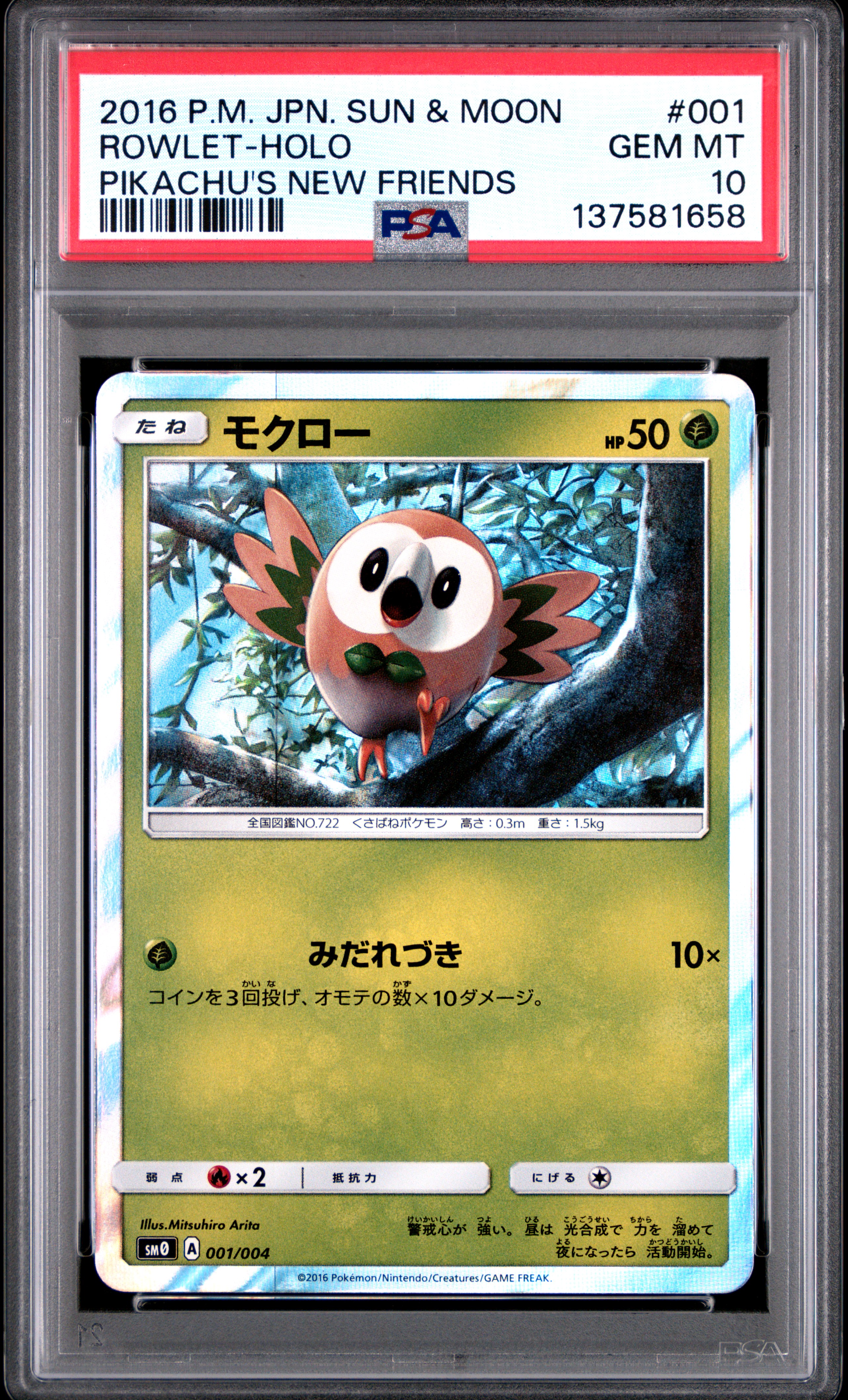 2016 #001 Rowlet-Holo PSA 10 Japanese Sun & Moon Pikachu's New Friends Pokemon