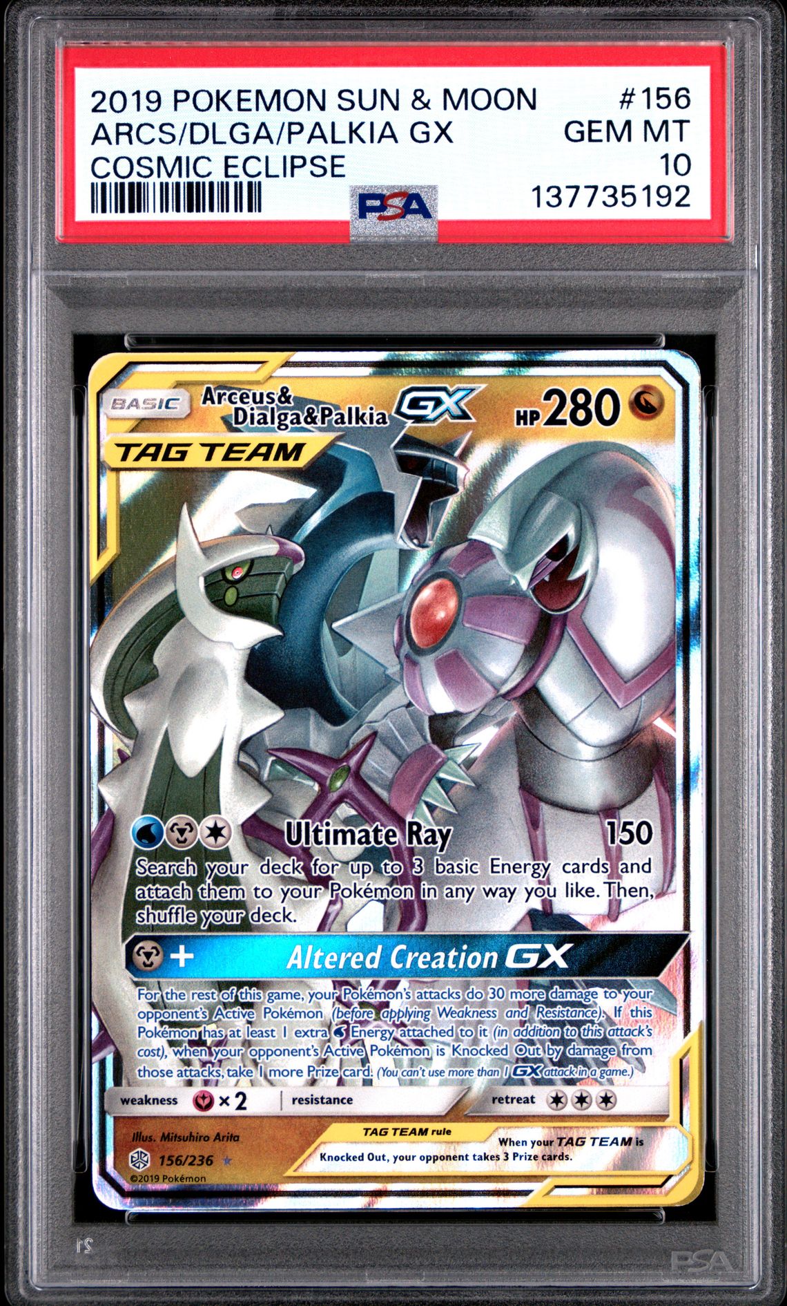 2019 Pokemon Sun & Moon Cosmic Eclipse Arcs/Dlga/Palkia Gx #156 (Cosmic Eclipse) Gem Mt 10 front