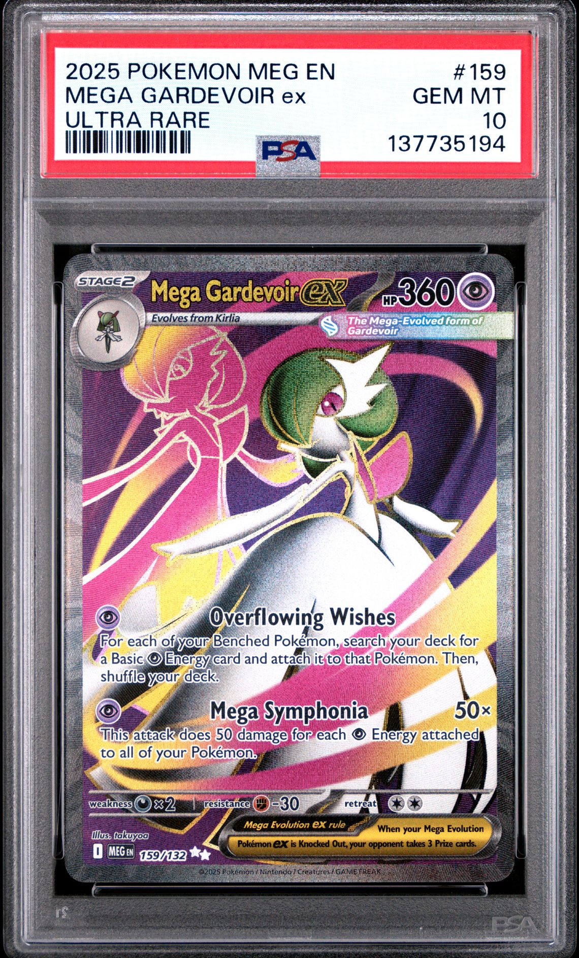 2025 Pokemon Meg En-Mega Evolution Mega Gardevoir Ex #159 (Ultra Rare) Gem Mt 10 front