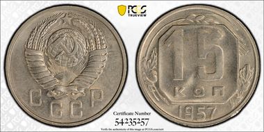 1957 15 Kop MS64