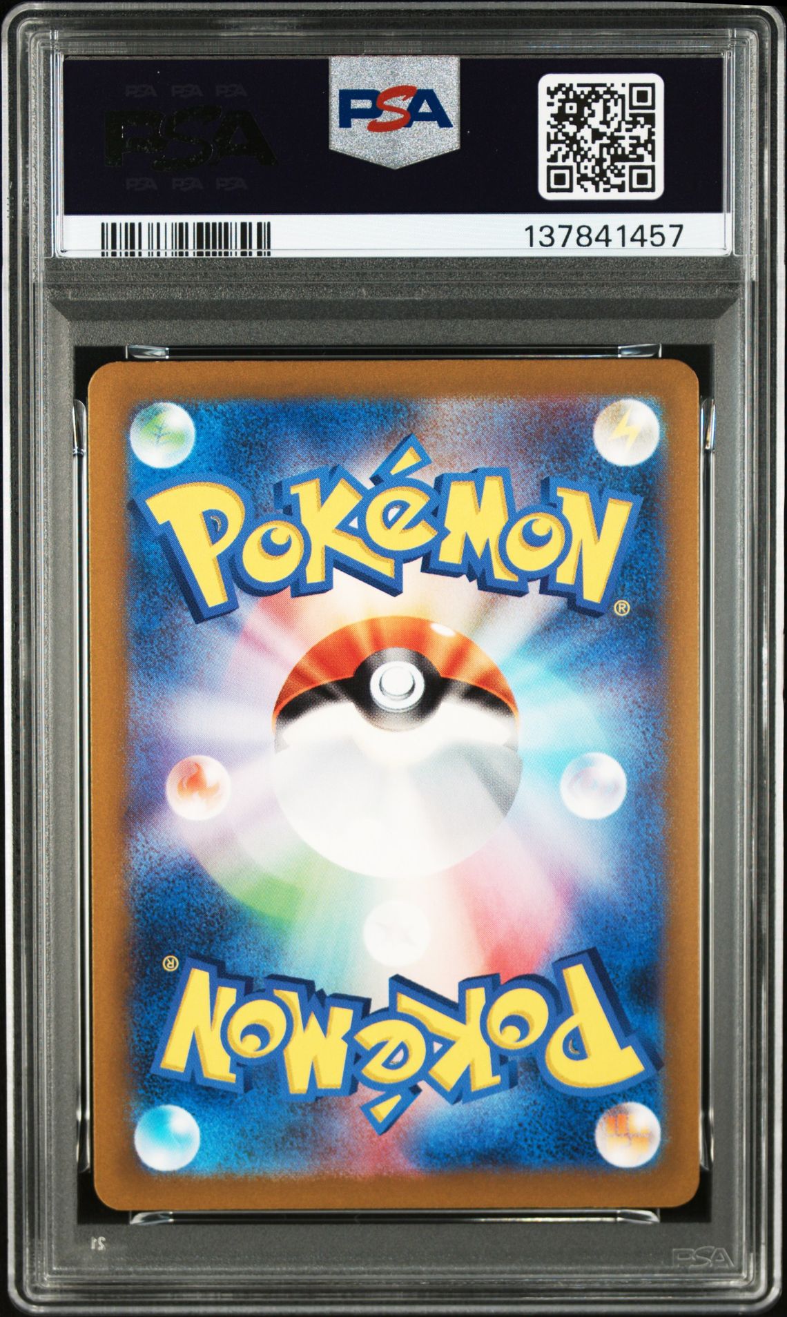 #069 Groudon (Art Rare) — back