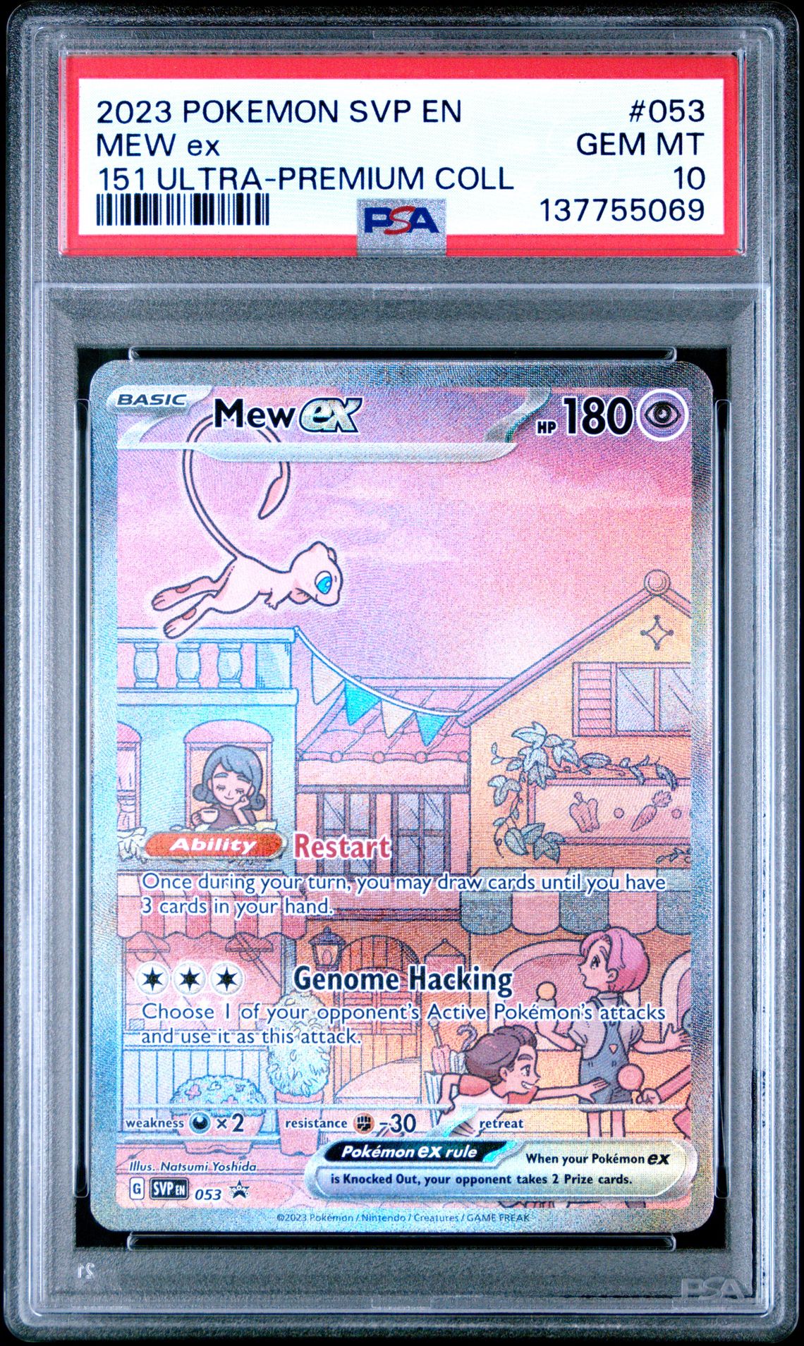 2023 Pokemon POKEMON SVP EN-SV BLACK STAR PROMO 151 ULTRA-PREMIUM COLL #053 Mew Ex front
