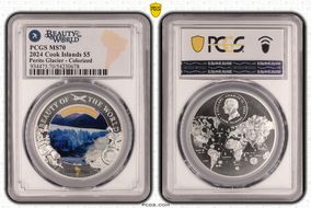 2024 $5 Perito Glacier - Colorized Beauty of the World MS70