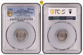 1962 50 Lep KM-140.1 Serrated Edge KM-140.1 MS64